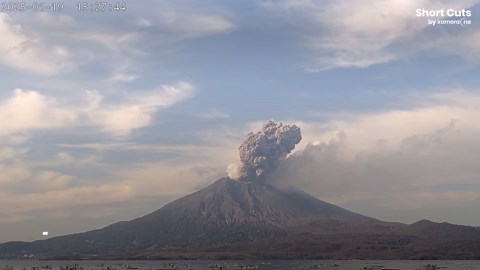 Japan's Sakurajima volcano erupts sending ash plume 6,500ft into sky