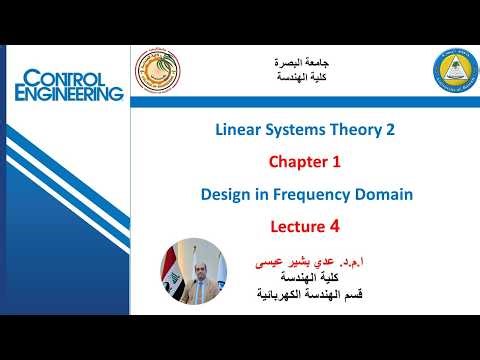 Linear Systems Theory 02 - Ch01 - Lecture 04