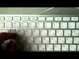 Снятие клавиш с клавиатур Apple