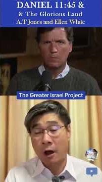 DANIEL 11:45 & The Glorious Land Project | Turkey is next | Get ready to give the loud Cry