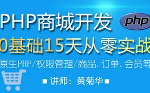 05-在线编辑器的使用（ueditor）（毕业设计毕设作品实战）
