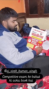 Bihar Daroga Best Book 🔥🔥 | Vivek Kumar Singh