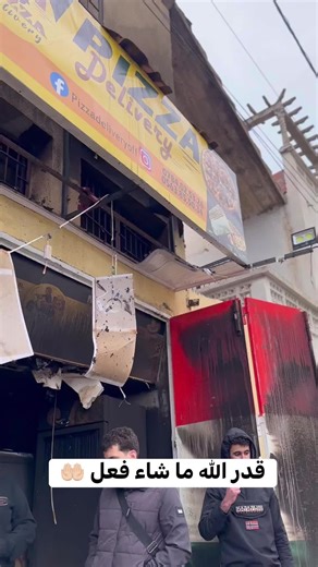 Pizza_delivery on Instagram