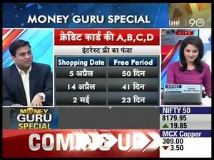 Money Guru : Experts advice on use of credit cards | Part I