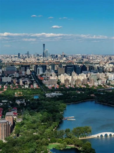 6.5K views · 68 reactions | As 2024 draws to a close, Xinhua News Agency has curated a selection of top 10 news stories that defined the year in China. Join us as we recap the standout moments of 2024. | China Xinhua News | Facebook