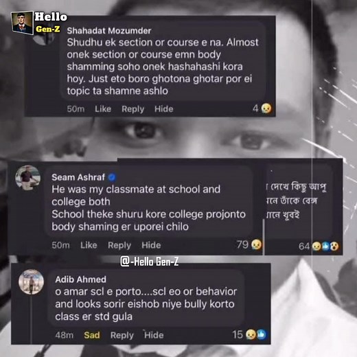 419K views · 10K reactions | সহপাঠীরা চেহেরা নিয়ে কটুক্তি করায় নিজেই দুনি'য়া থেকে বি'দায় নিলেন! | Hello Gen-Z | Facebook