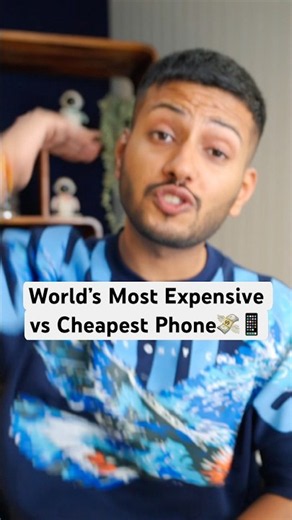 World’s Most Expensive vs Cheapest Phone📱