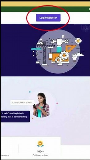 How to download PW app in PC and laptop | easy way | working | #neet #pw #jee #kota #mrsir #yakeen