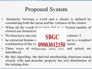 A Fuzzy Self Constructing Feature Clustering Algorithm for Text Classification - IEEE - 2011 - SBGC
