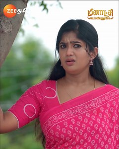 நல்லா வச்சிங்க போங்க Testing-uh...!! 😂😂 மீனாட்சி பொண்ணுங்க | திங்கள் - சனி | இரவு 9.30 மணிக்கு. #MeenakshiPonnunga #Sriranjani #Gayathri #Soundarya #pranikadhakshu #Aryan #Meenakshi #Yamuna #Sakthi #Durga #Vetri #ZeeTamil #ZeeOnTheGo காணுங்கள், எப்போதும், எங்கேயும் Zee5ல! https://zee5.onelink.me/RlQq/Meenakshiponnagaonzee5tamil | Zee Tamil