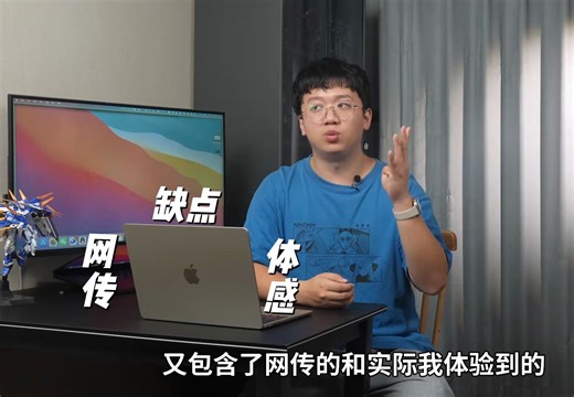 首发购入的Macbook Air M2！这是我两年重度使用后的体验报告！