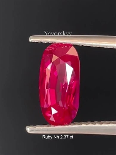 Ruby 2.37 ct