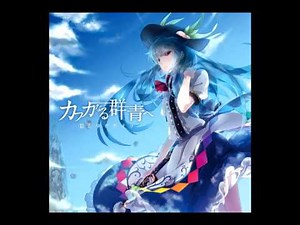 Touhou ~ Higan Retour ~ Riverside View