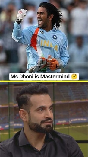 Why MS Dhoni is Mastermind 😱 #trendingshorts #indiancricket #msdhoni #viratkohli #t20worldcup #ipl