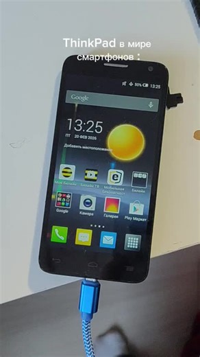 #techtok #alcatel | Tech Life