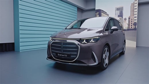 Der neue elektrische Mercedes-Benz VLE - Neue MBUX Generation - außergewöhnlich intuitiv und personalisiert dank künstlicher Intelligenz