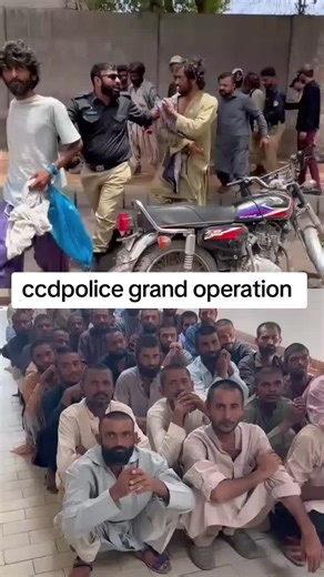 #encouter #police #discoverpakistan #ccdpolice #ccdpolice #softwareupdate #ccd