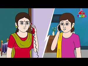 সোনার মেয়ে উর্মি #banglacartoon #rupkothargolpo #thakurmarjhuli