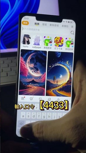 心都融化了！超萌可愛兔子裝少女動態壁紙，讓你的手機每天都充滿少女心！#动态壁纸 #手机壁纸 #livewallpaper #4kwallpaper #二次元