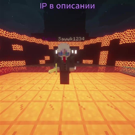 IP - Neonix.fun Java 1.21-1.21.10 Ищем медиа и модераторов Twich - @sawwik Взял у sir.rad0 #neonix #Minecraft #server #jjk #higuruma