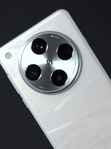 Unboxing the OPPO Find X8 Pro in Stunning Pearl White