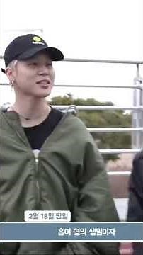 BTS WINTER HOLIDAY IN STREET 🥶 #cutelife #shorts