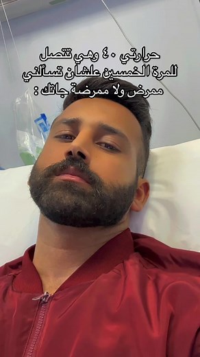 Understanding Hospital Recovery: A Visual Journey