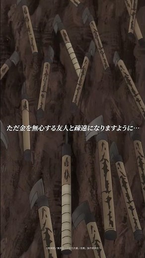 #IwamotoSenpaisRecommendation Anime now airing and streaming! Episode 2 Highlight Report #Iwamoto...