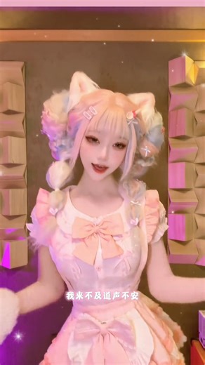 Happy Frog - 开心蛙蛙 on Instagram: "@开心蛙蛙 祝小宝们七夕快乐💗今天打算怎么过呀～ #离开我的依赖 #依赖摇 #离开我的依赖dj #翻唱 #七夕快乐"