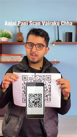 The QR Code "Magic" Trick! 🧩 Why Tearing it Doesn't Kill it