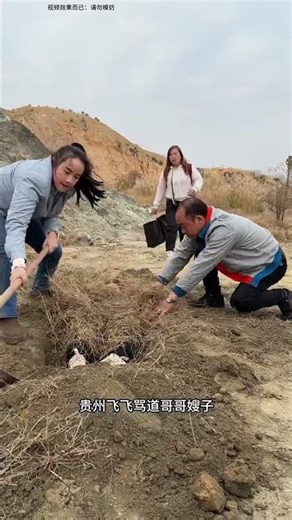 #Never expected#Watch local videos to savor the myriad flavors of life#Treating the elderl