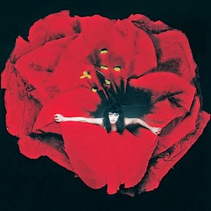 Smashing Pumpkins: Adore (Super Deluxe Edition)