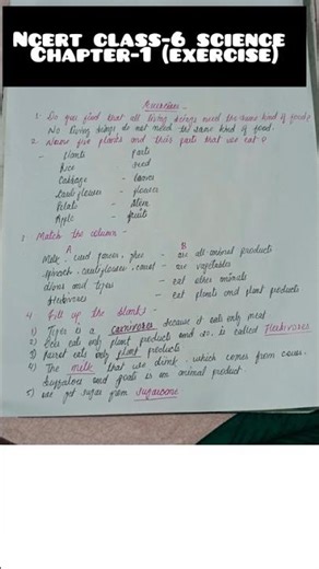 chapter-1 science ncert class-6 #edit #learning #explore