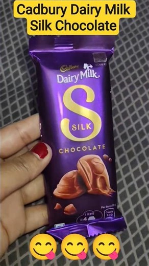 Chocolate | Cadbury Dairy Milk Silk Chocolate #dairymilk #dairymilksilk #chocolate #cadbury #food