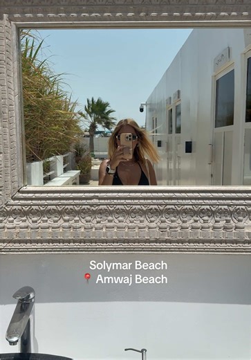 Discover Solymar Beach: A Hidden Gem in Bahrain