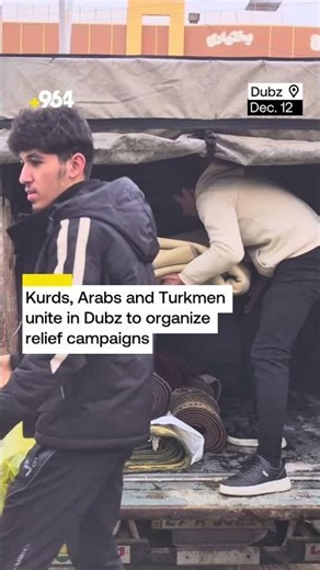 Aid drives launched to help Chamchamal flood victims