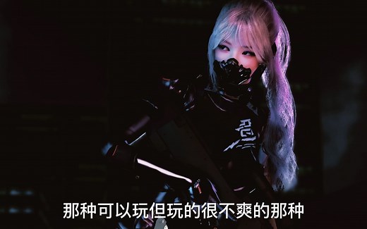 VAM建模捏脸教程