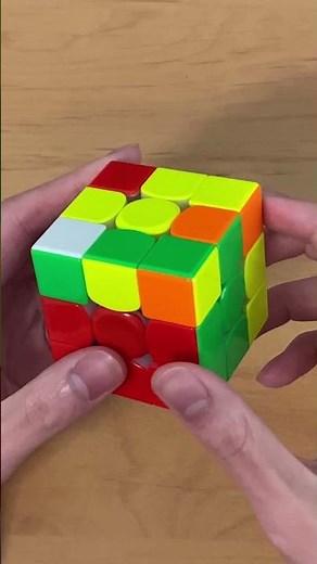 Get FASTER with this Advanced F2L Solution!