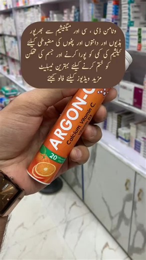 Support for Account Issues on TikTok