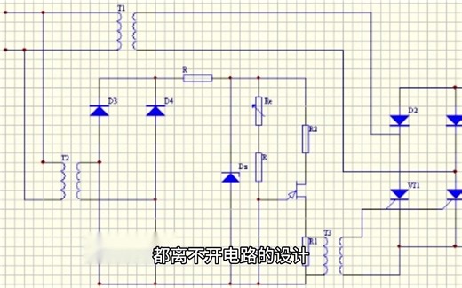 1-立刻安装NI Multisim 14.3，让你的电路设计轻松高效