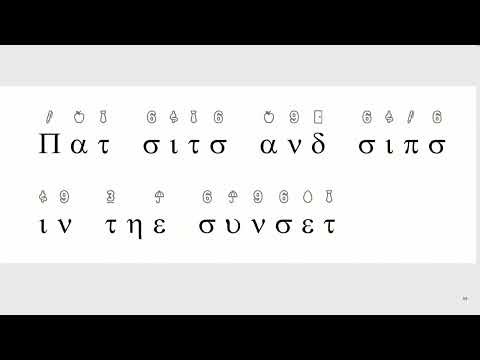 Smart Reading Intervention Mastery | Session 3