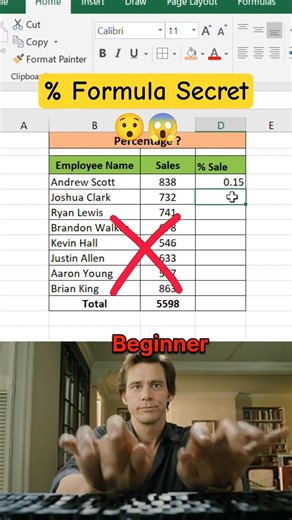 Excel Percentage Trick Everyone Should Know#Excel#ExcelTips#ExcelPercentage#ExcelFormula #ExcelTrick