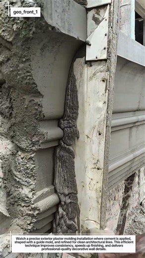 Precision Exterior Plaster Molding Installation — Satisfying Craftsmanship & Smooth Wall Finishing