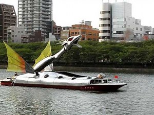 Animatronic Fire Breathing Dragon Boat