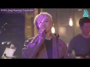 [MMSUB] Lee Changsub (BTOB) - Ever