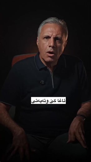 فيديوهات أنشأها ✿ کیۆنا| 𐙚𝙺𝚎𝚘𝚗𝚊 (@kee_oh_n4a) باستخدام original sound - ✿ کیۆنا| 𐙚𝙺𝚎𝚘𝚗𝚊