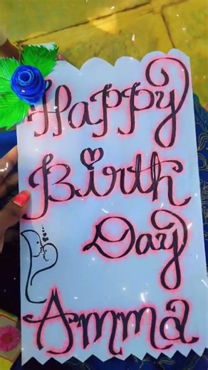 DIY Episode - 12 💫 gift card for mother 💗 #diycrafts #likesharesubscribe