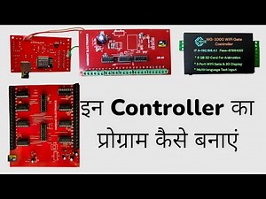 Pixel Led WiFi Controller Programming. Led Build Software Programming.8827884787