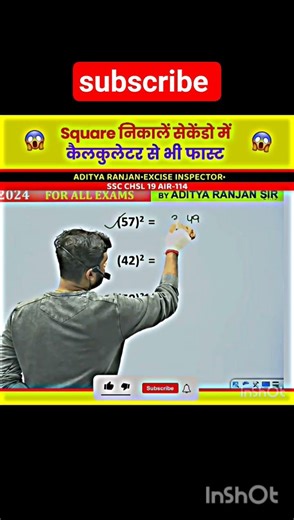 #ssc #adityas #ssccglmaths #aditya 🤯🤯✅