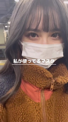 マスクの種類とおすすめマスクまとめ